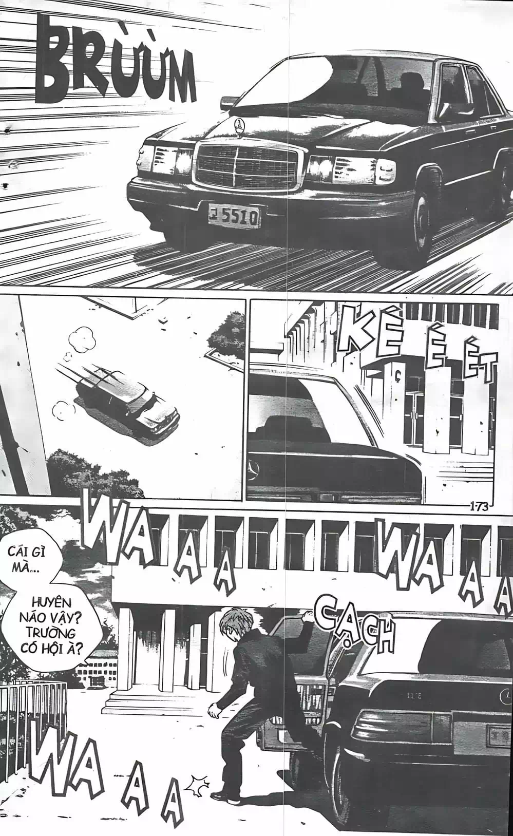 Chapter 107 - Image 6