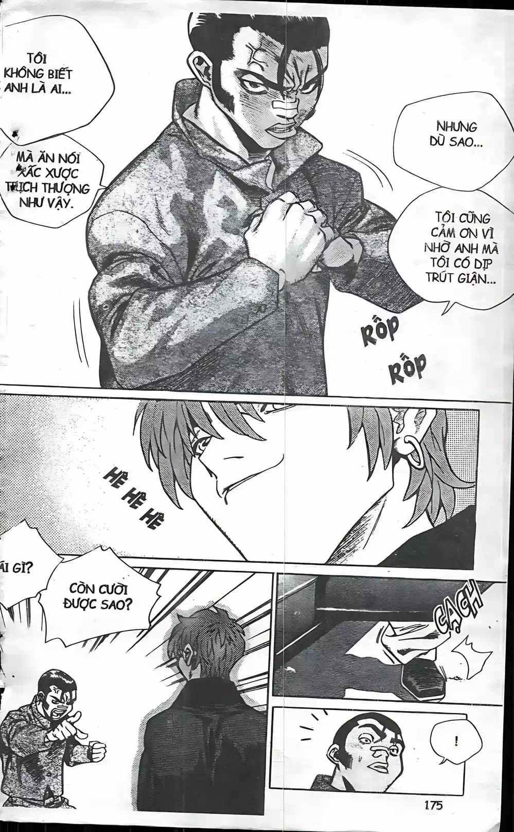 Chapter 107 - Image 8