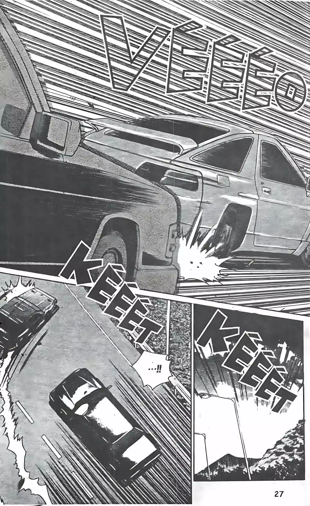 Chapter 108 - Image 13