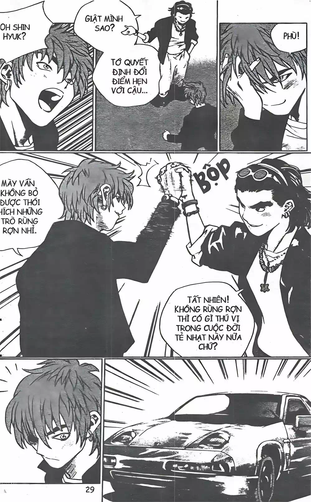 Chapter 108 - Image 15