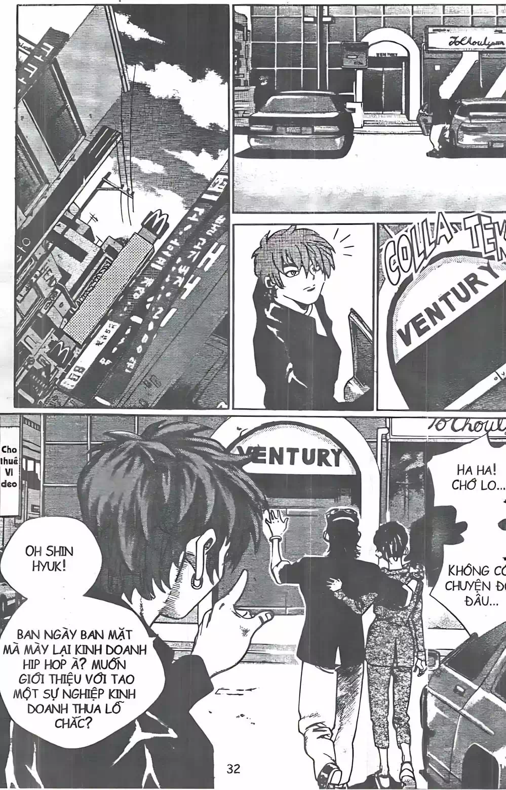 Chapter 108 - Image 18