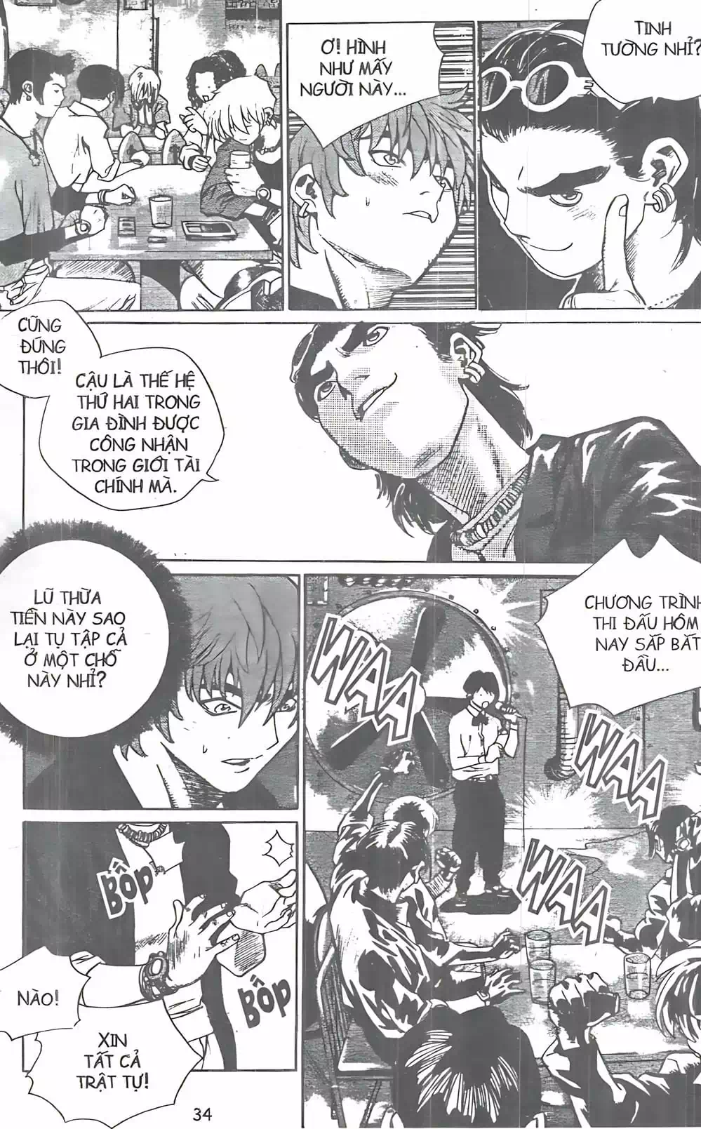 Chapter 108 - Image 20