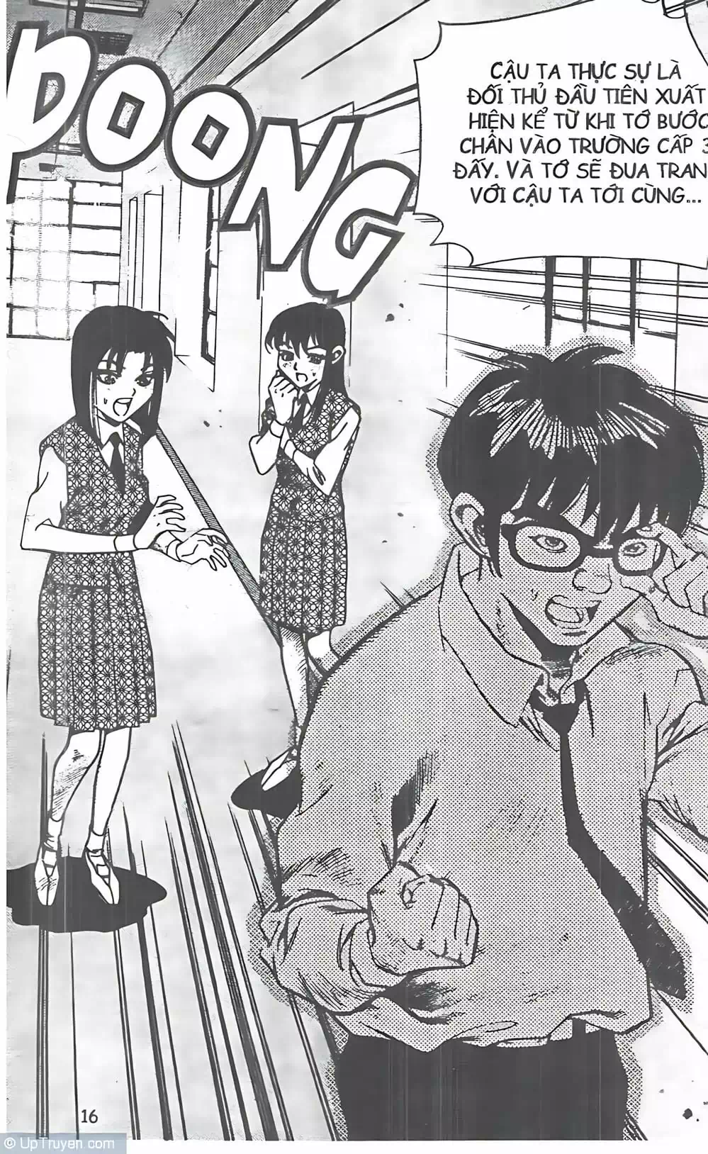 Chapter 108 - Image 4