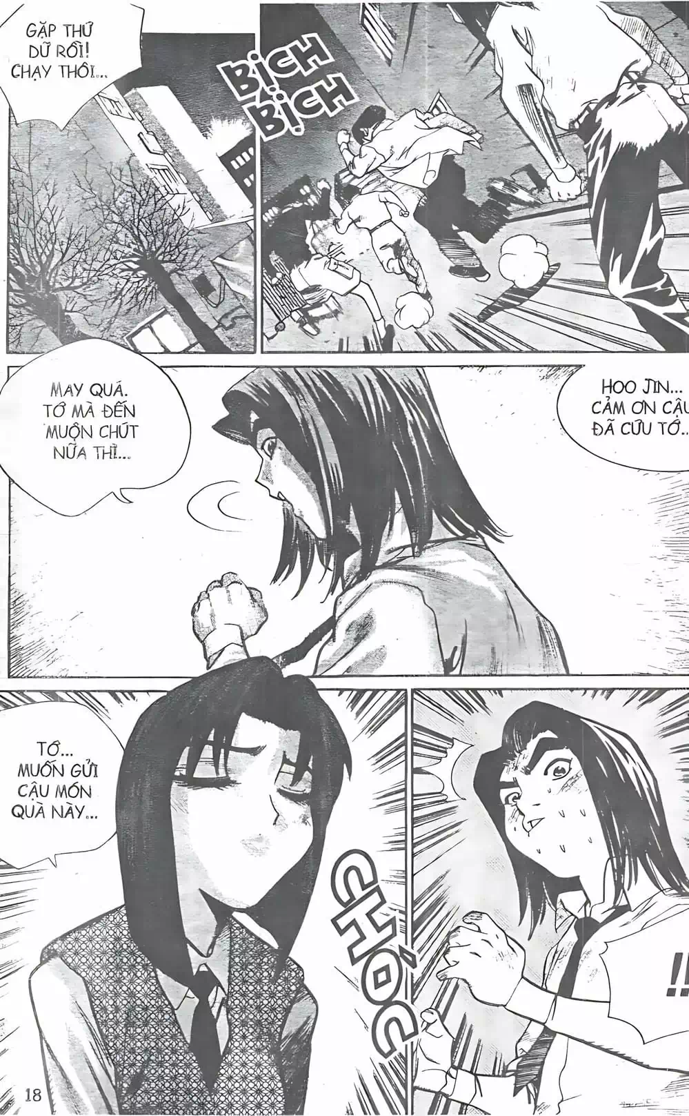 Chapter 108 - Image 6
