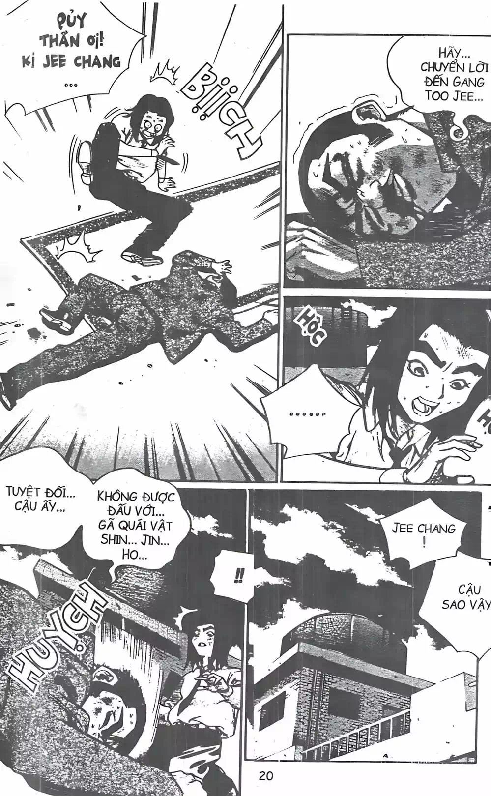 Chapter 108 - Image 8