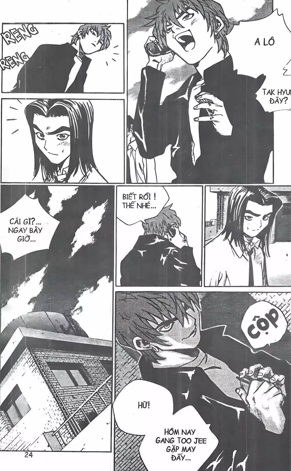 Chapter 108 - Image 10