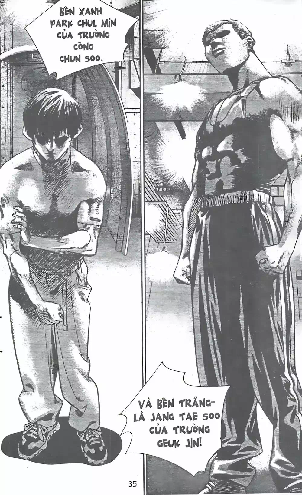 Chapter 109 - Image 1