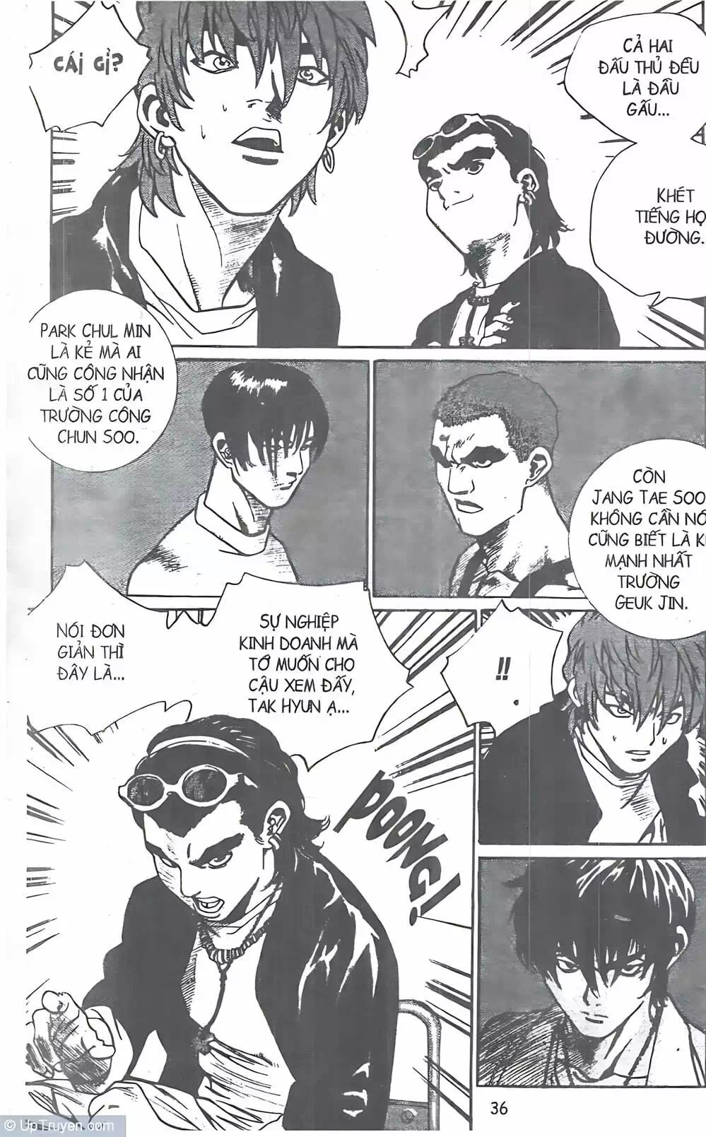 Chapter 109 - Image 2