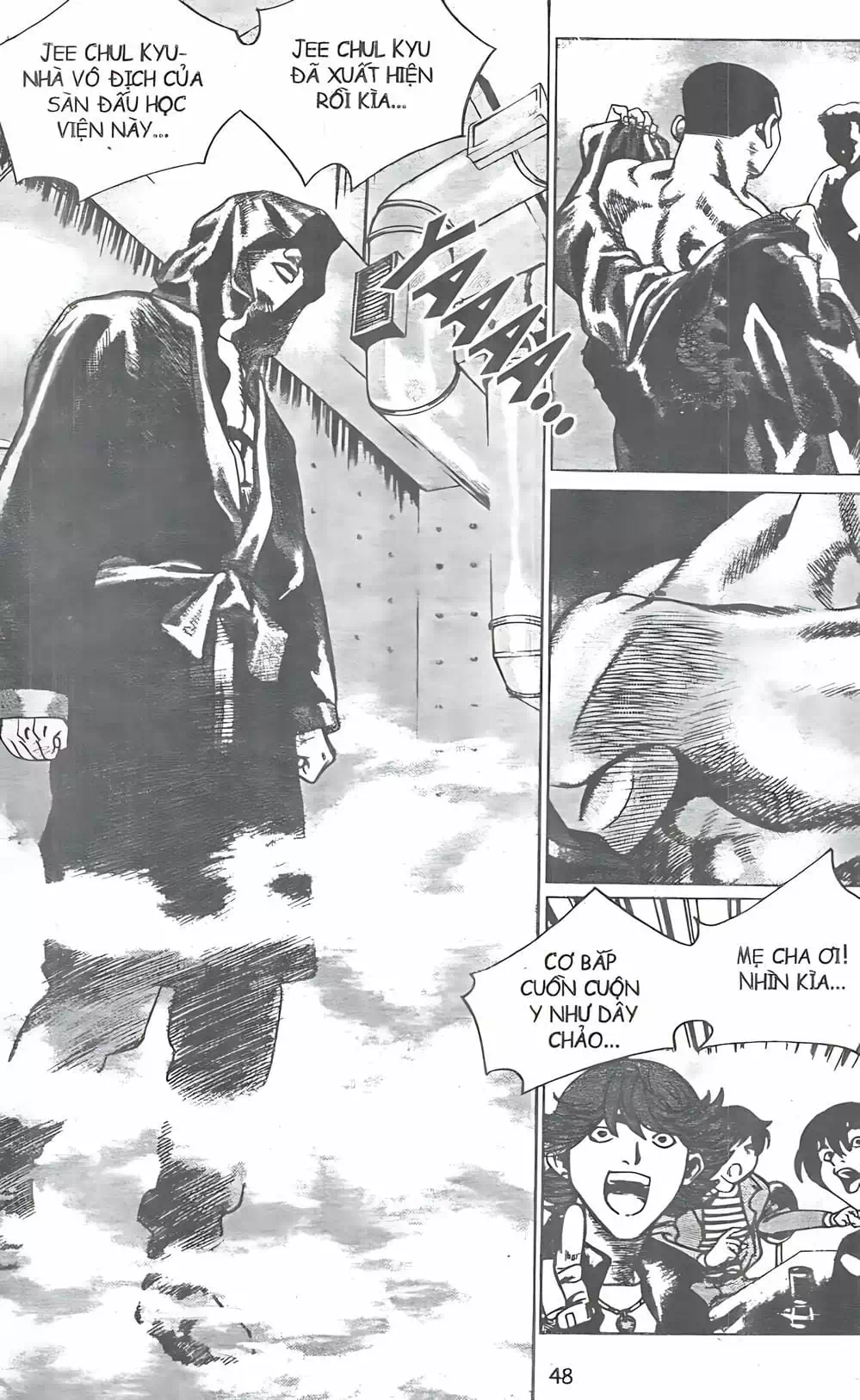 Chapter 109 - Image 14