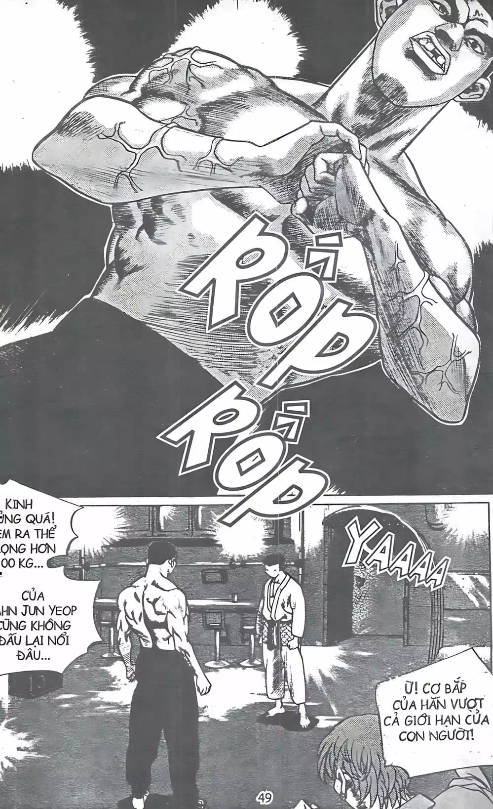 Chapter 109 - Image 15