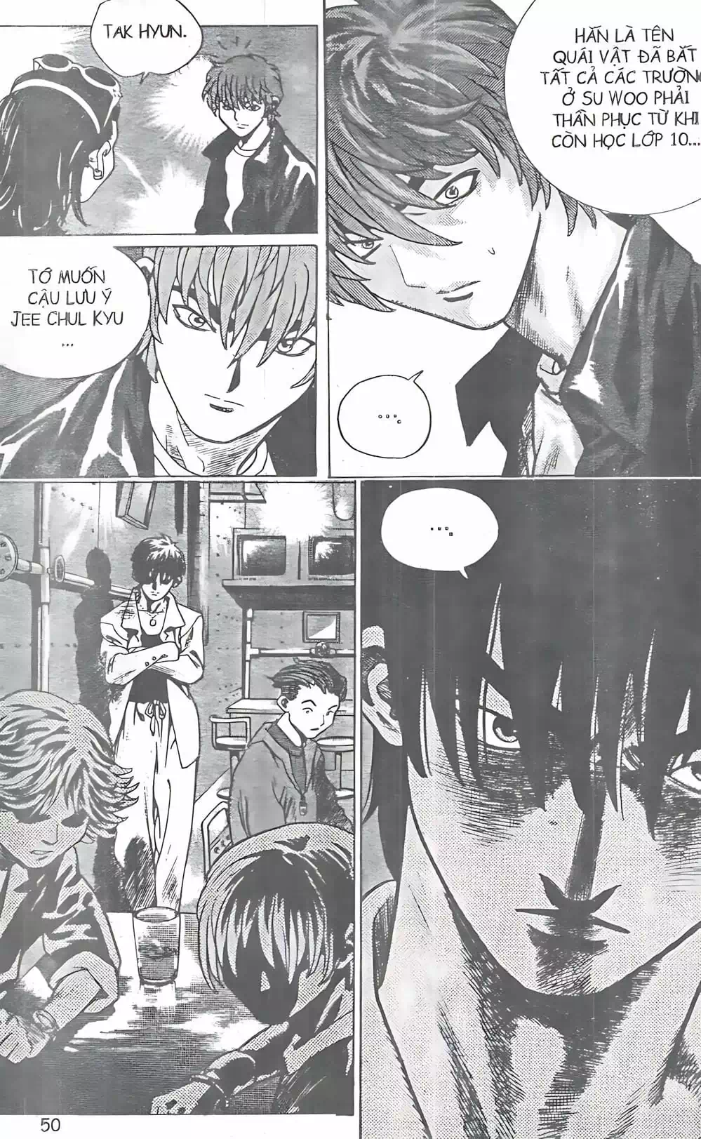 Chapter 109 - Image 16