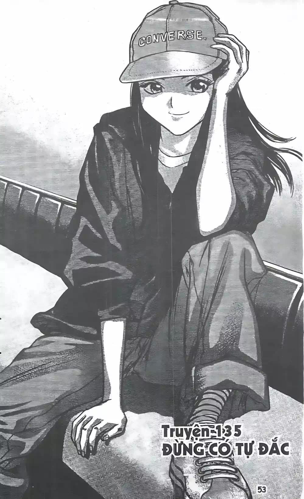 Chapter 109 - Image 19