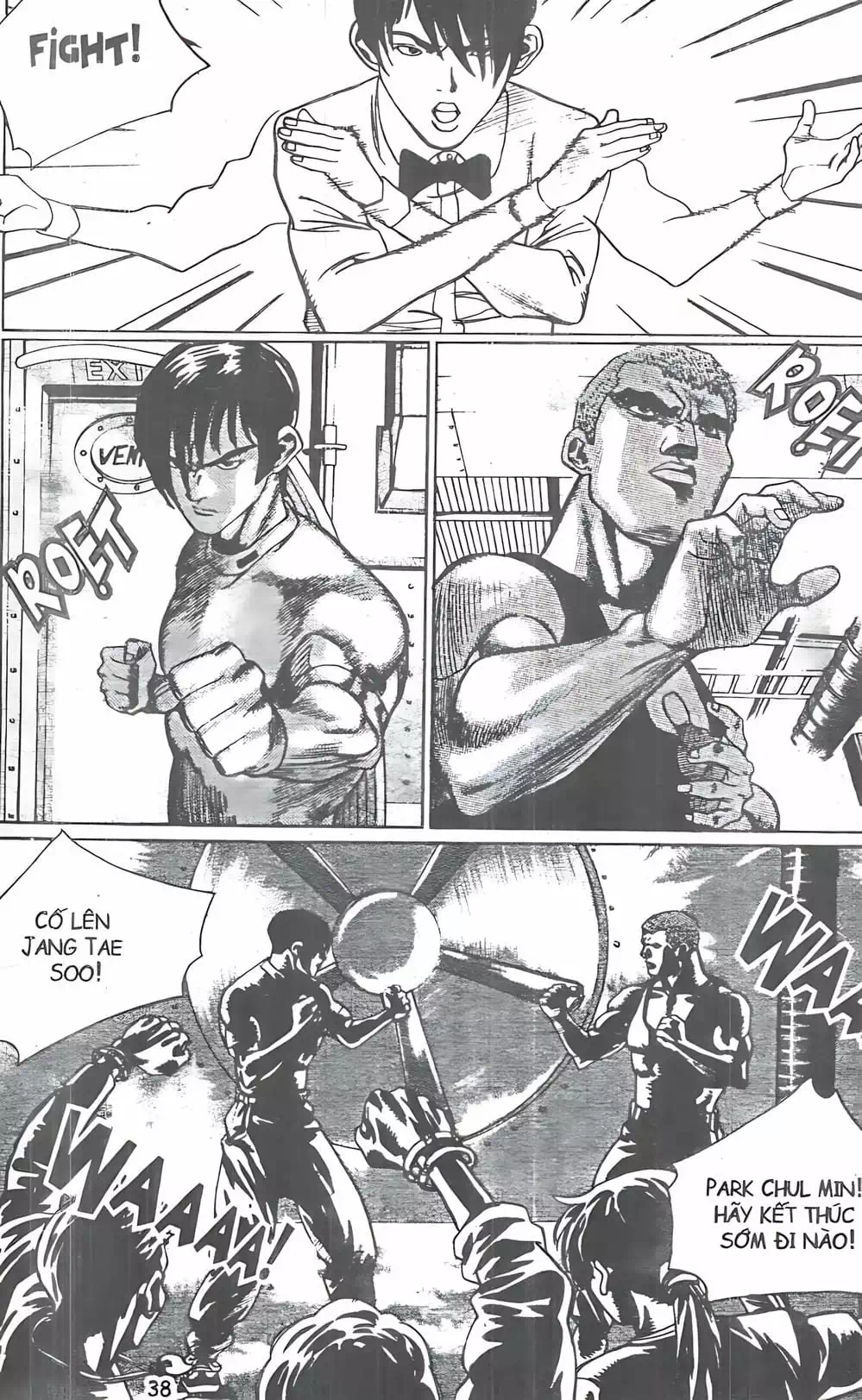 Chapter 109 - Image 4