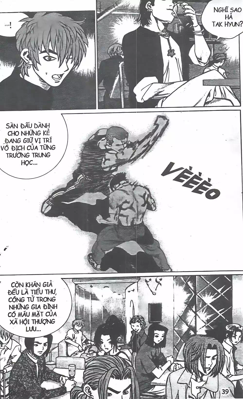 Chapter 109 - Image 5