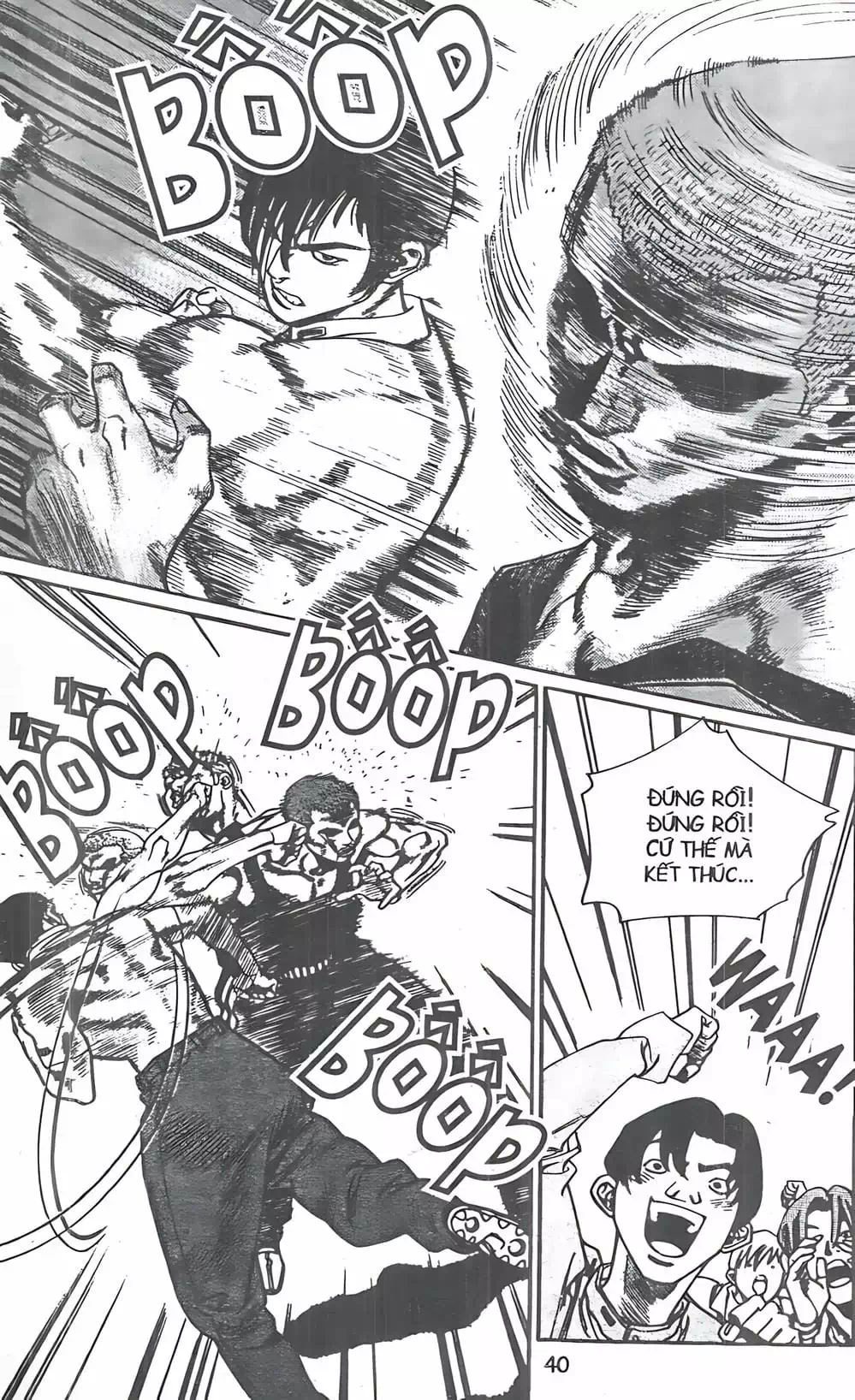 Chapter 109 - Image 6