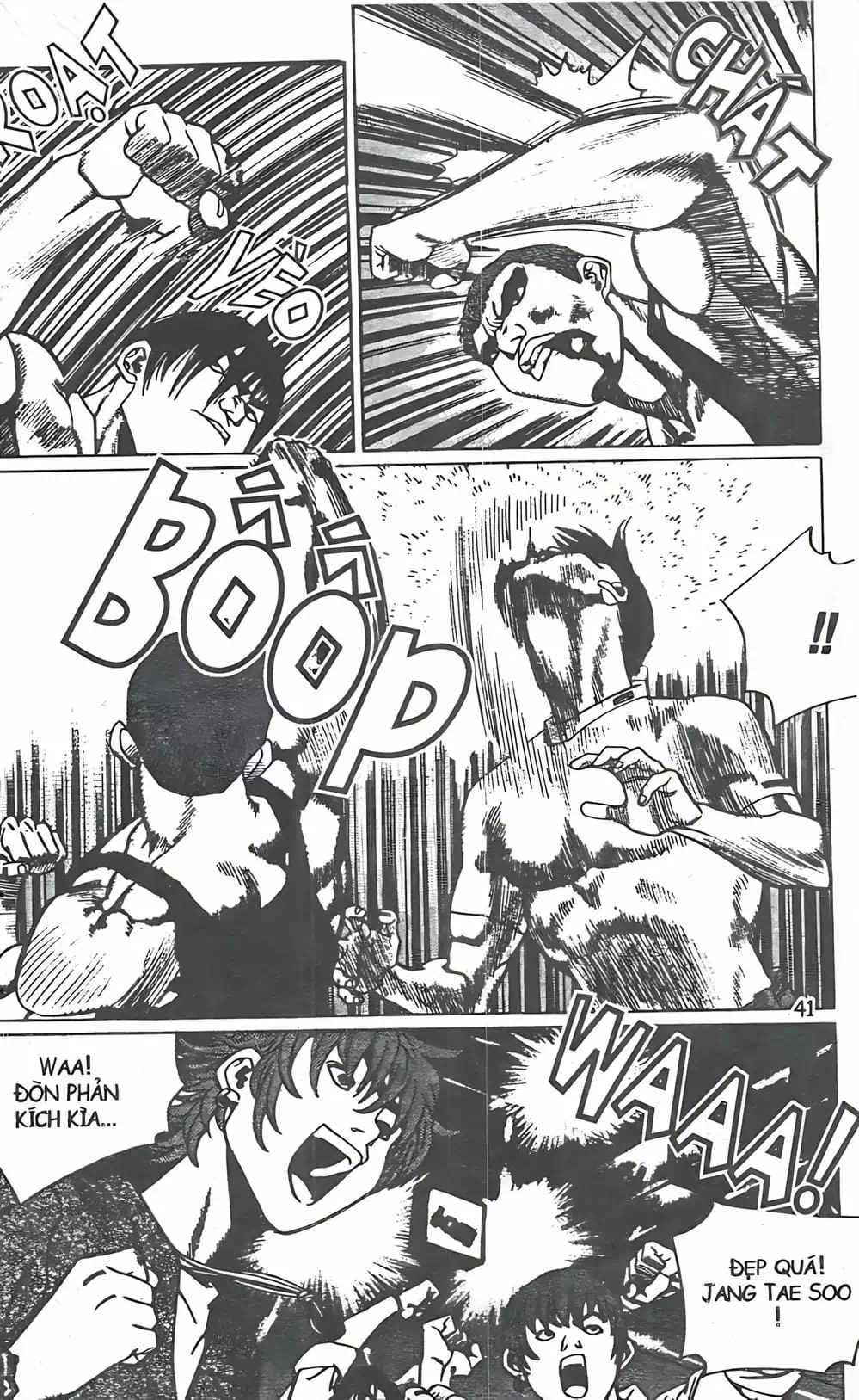 Chapter 109 - Image 7