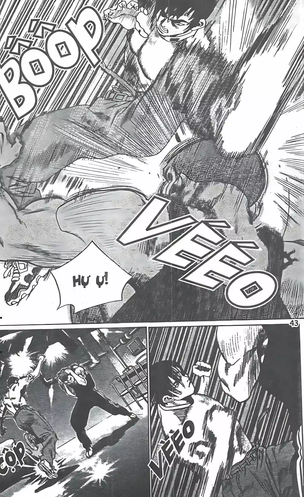 Chapter 109 - Image 9