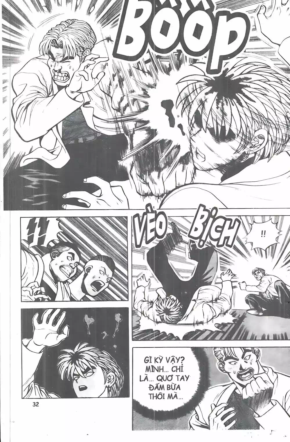 Chapter 11 - Image 1