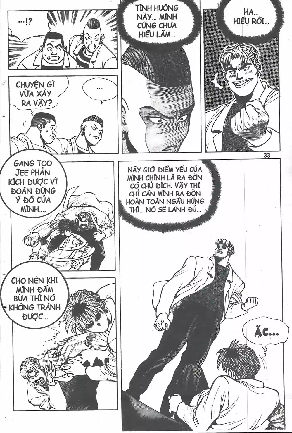 Chapter 11 - Image 2