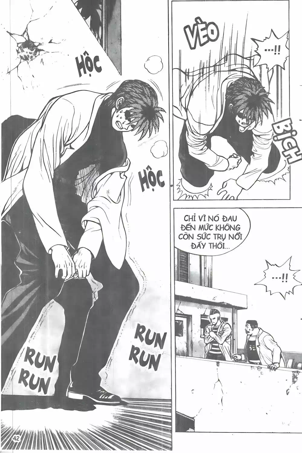 Chapter 11 - Image 11