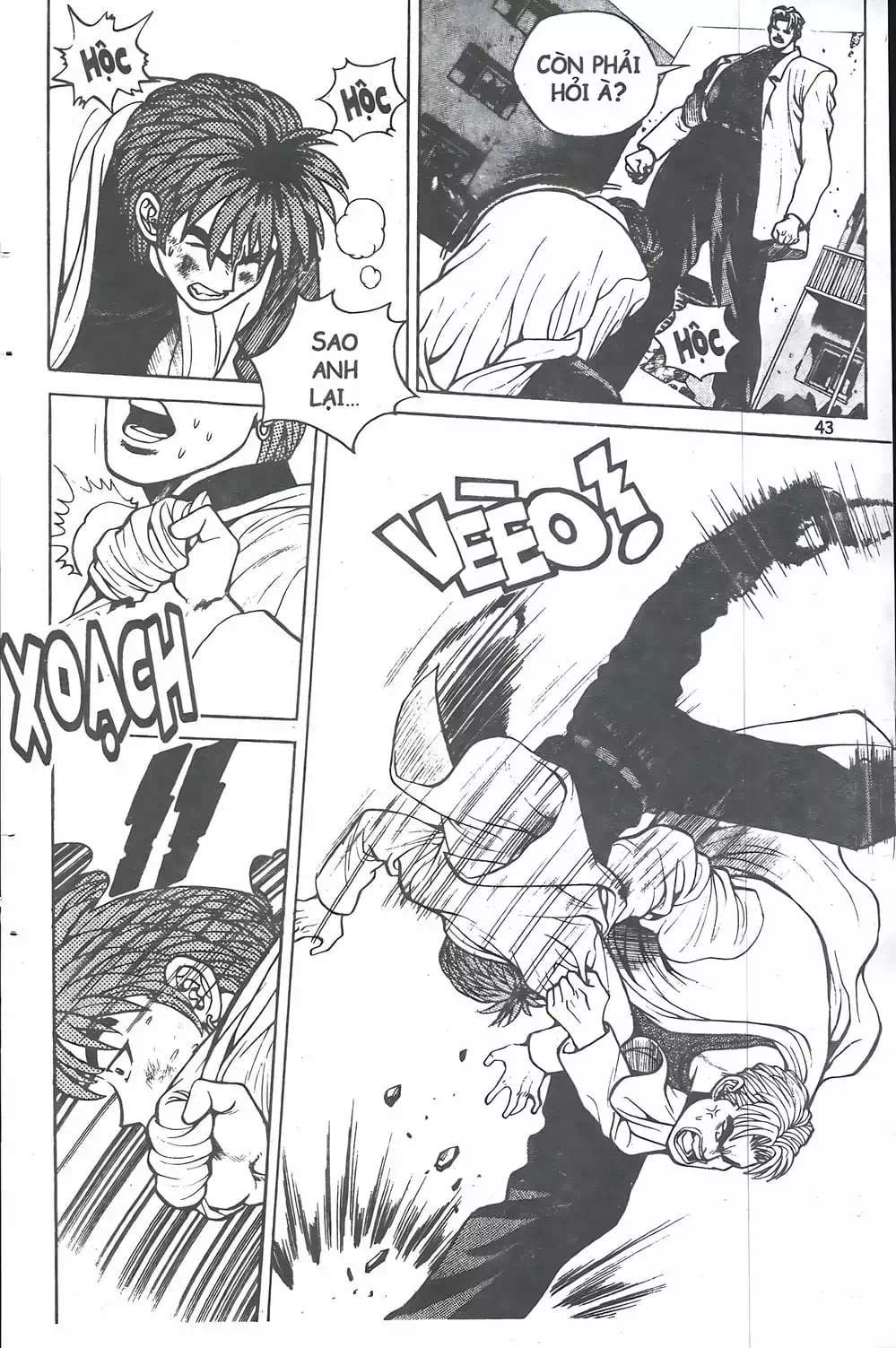 Chapter 11 - Image 12
