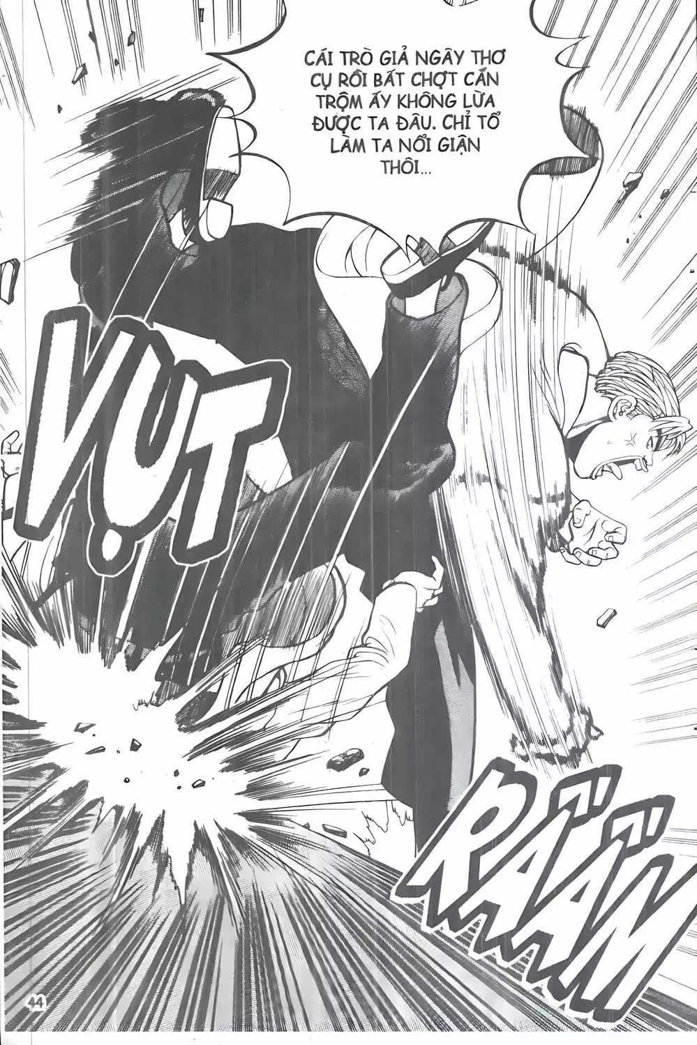 Chapter 11 - Image 13