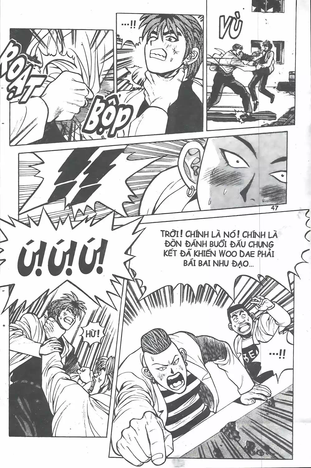 Chapter 11 - Image 16
