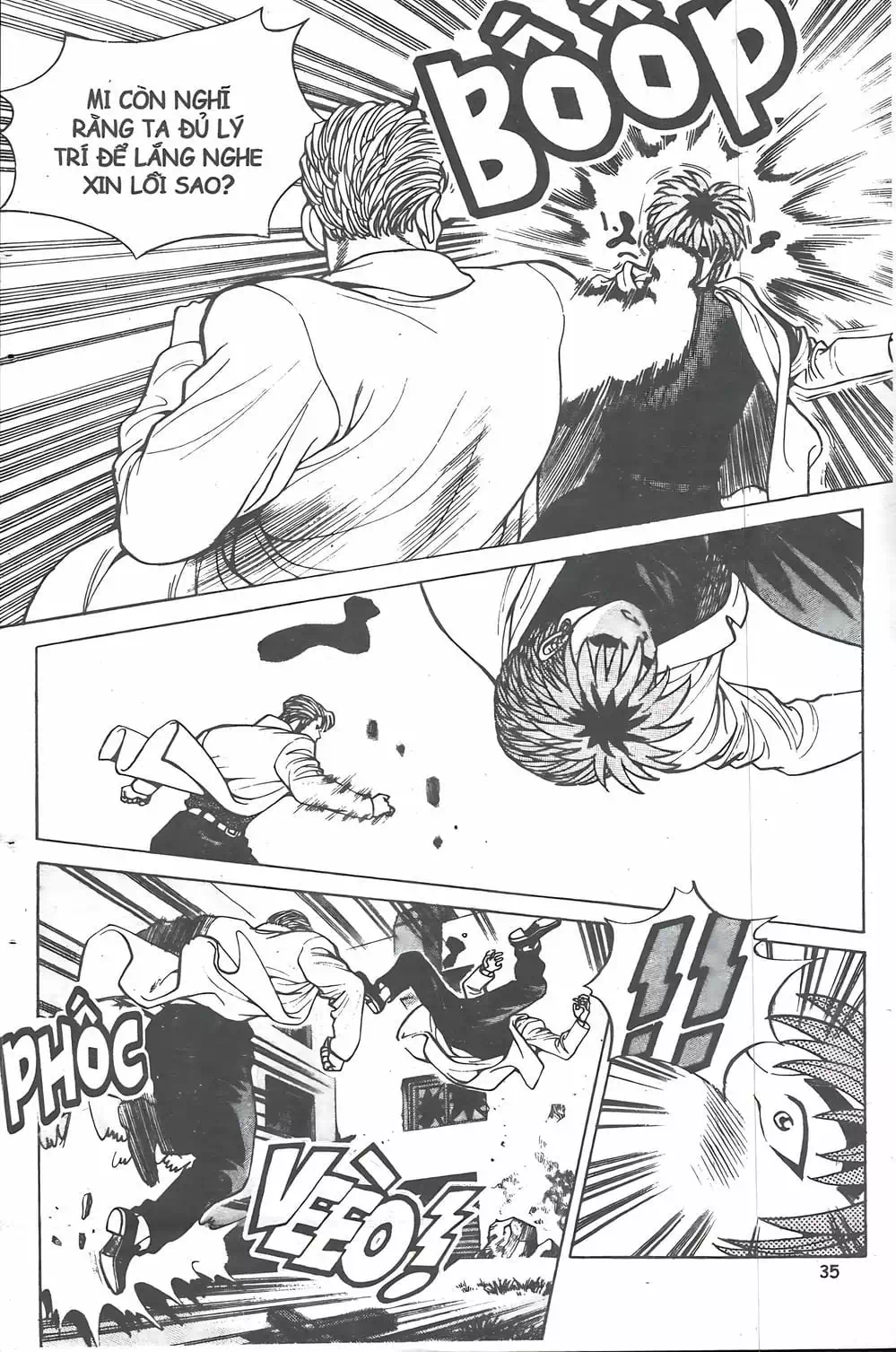 Chapter 11 - Image 4