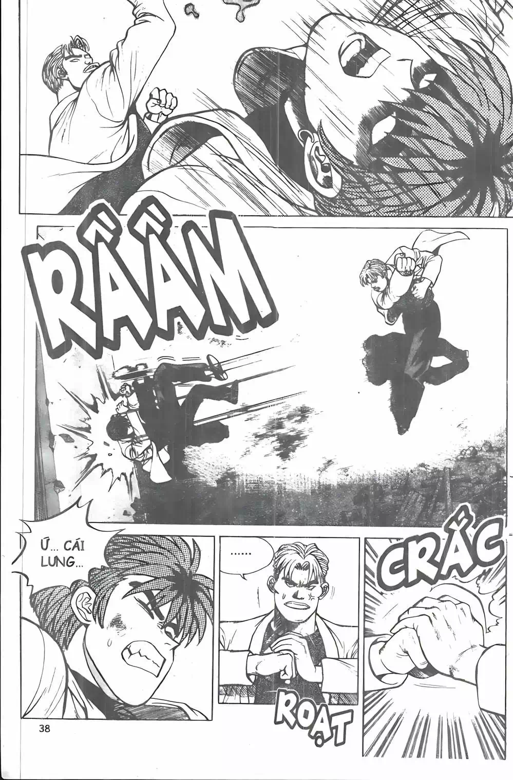 Chapter 11 - Image 7