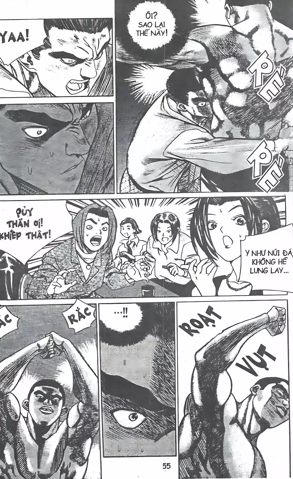 Chapter 110 - Image 1