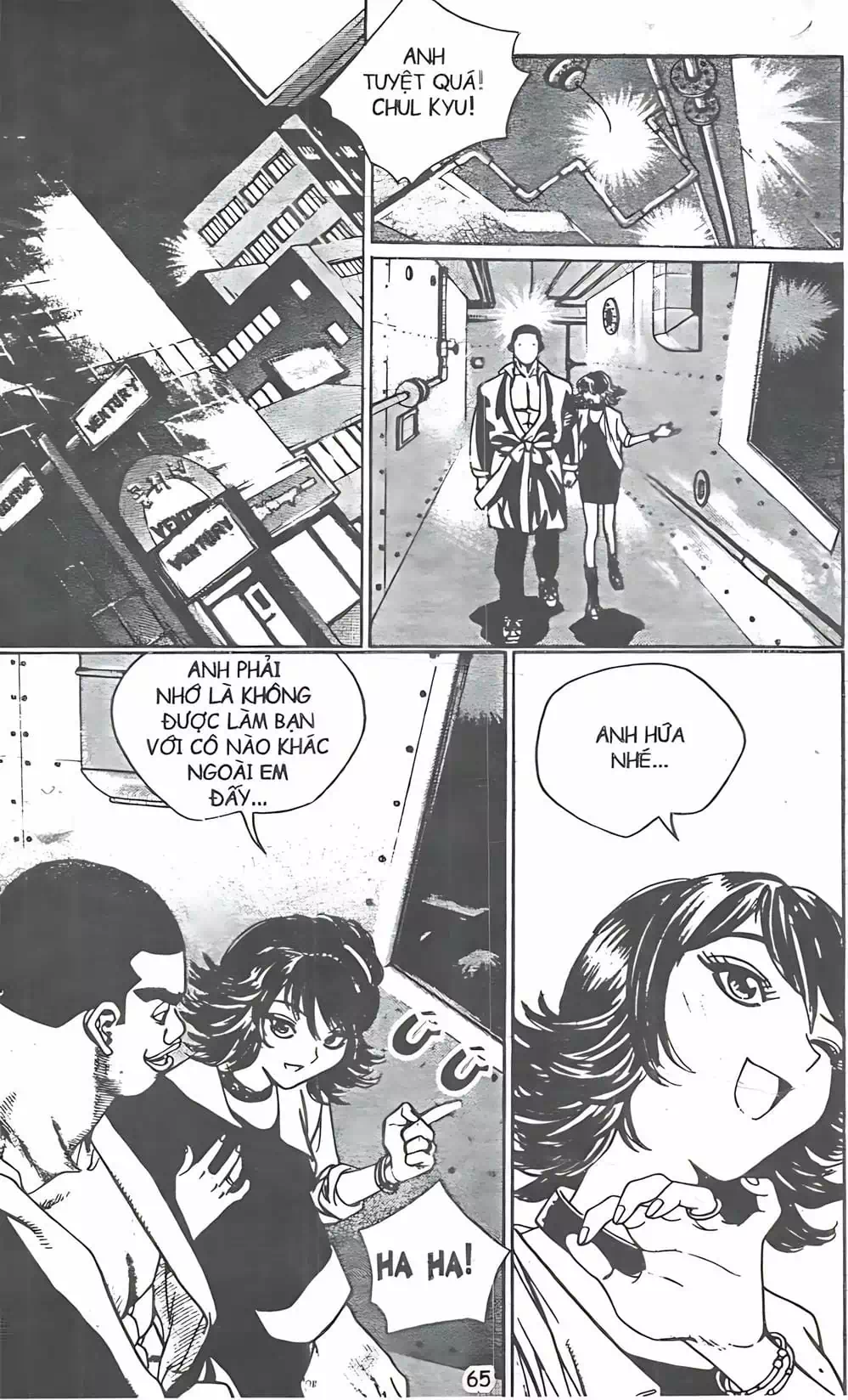 Chapter 110 - Image 11