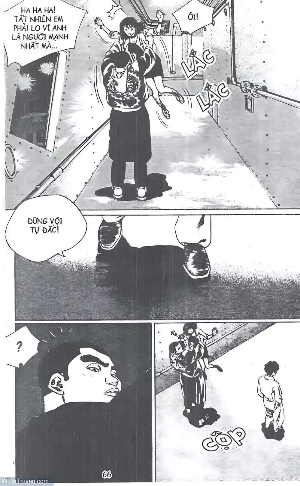 Chapter 110 - Image 12