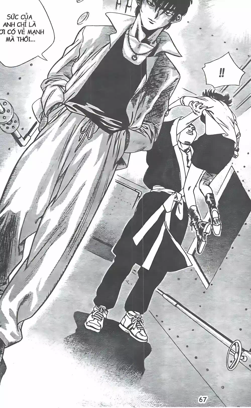 Chapter 110 - Image 13