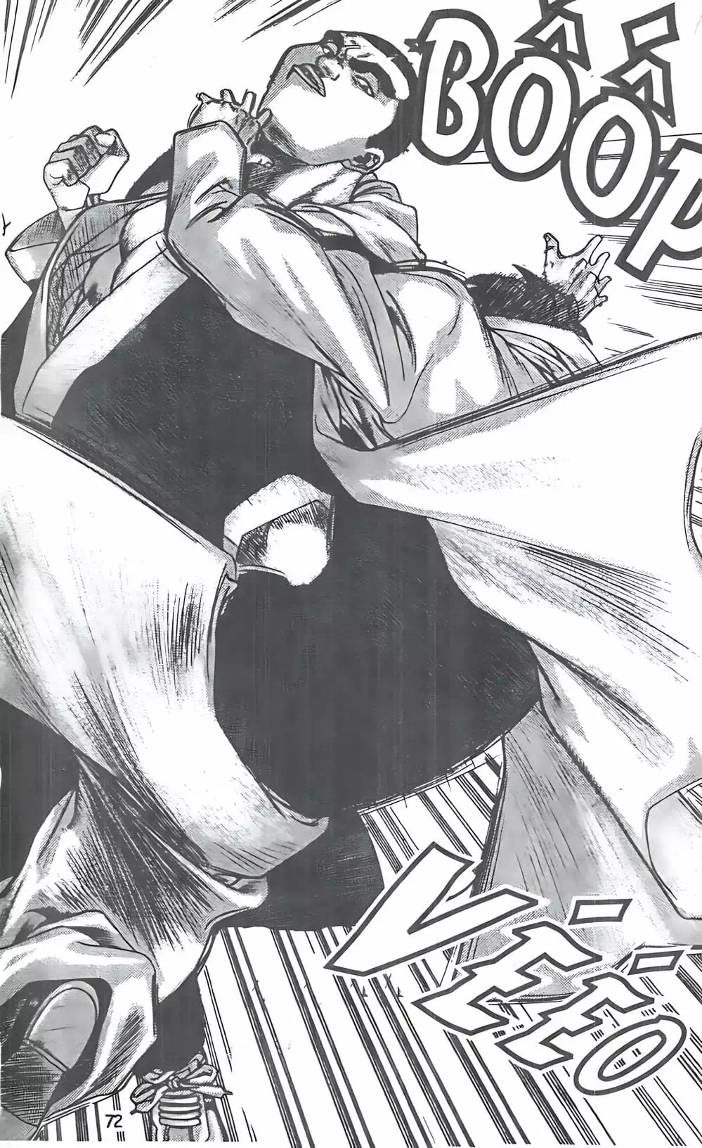 Chapter 110 - Image 18