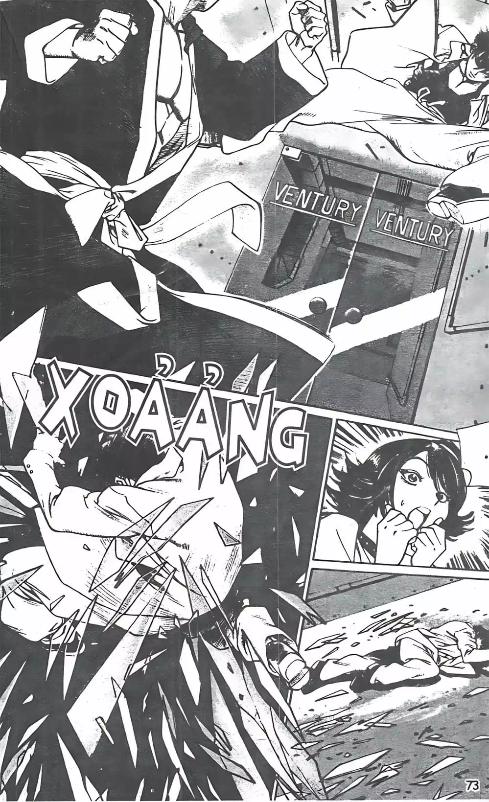 Chapter 110 - Image 19