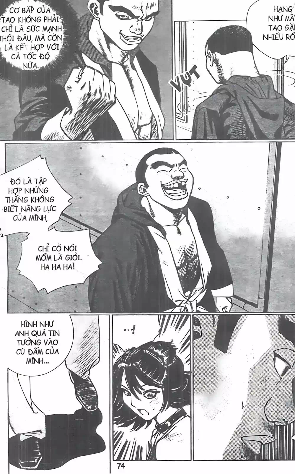 Chapter 110 - Image 20