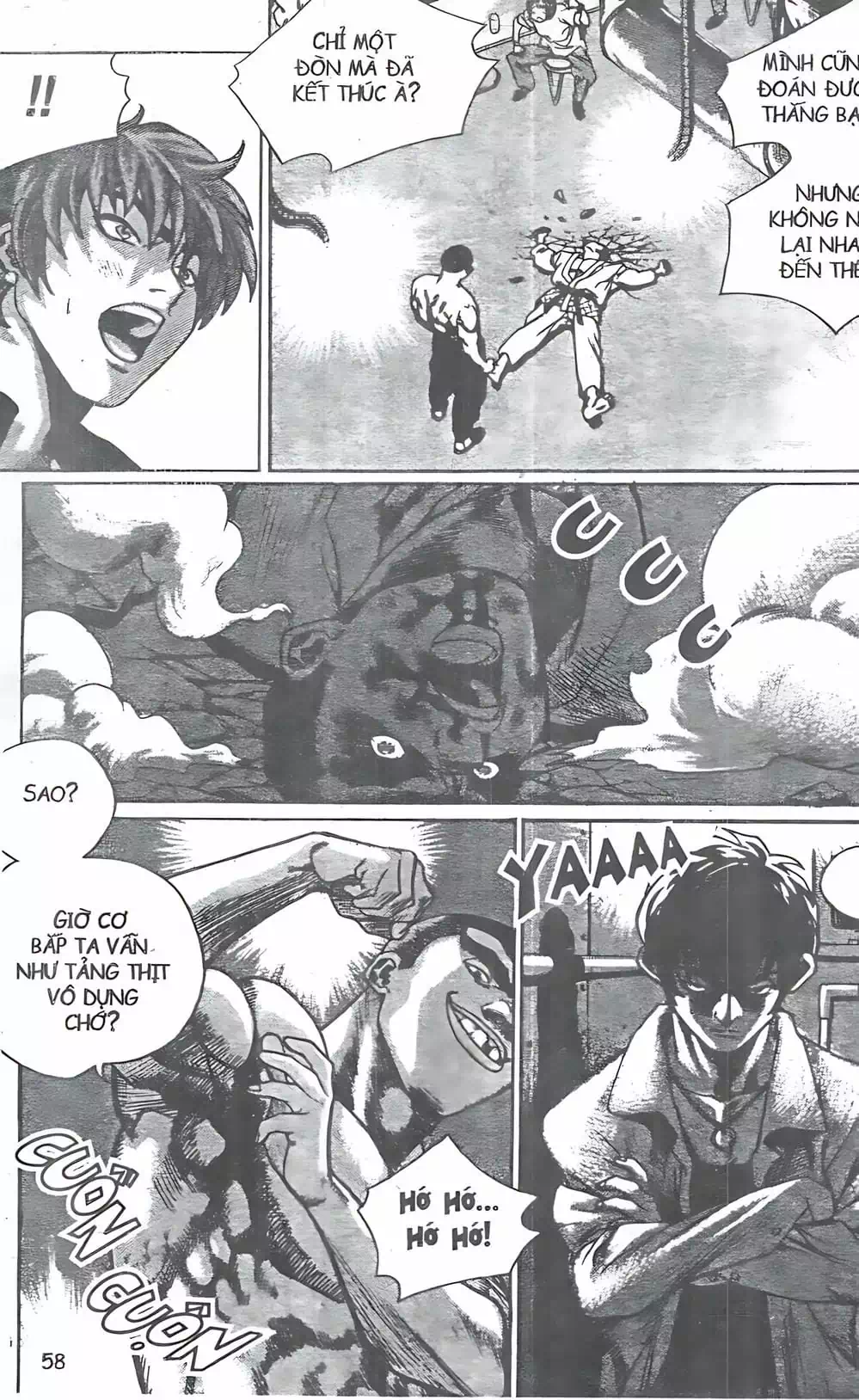 Chapter 110 - Image 4