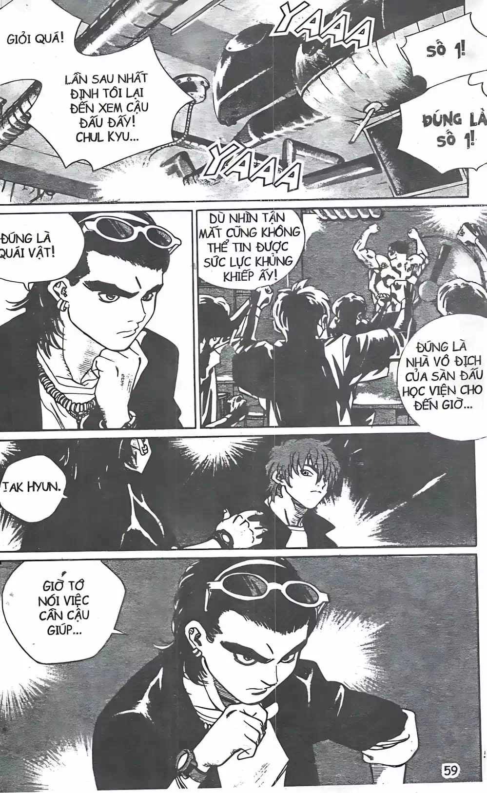 Chapter 110 - Image 5