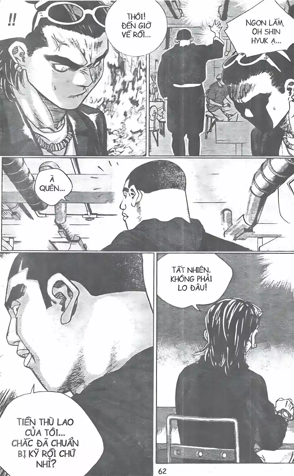Chapter 110 - Image 8