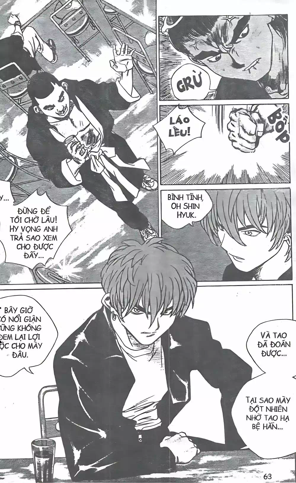Chapter 110 - Image 9