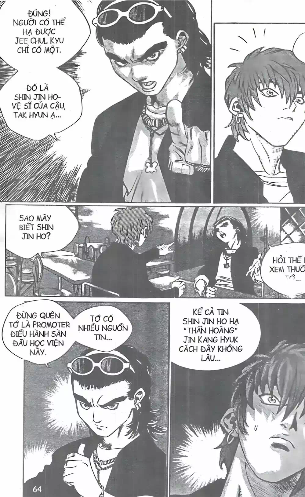 Chapter 110 - Image 10