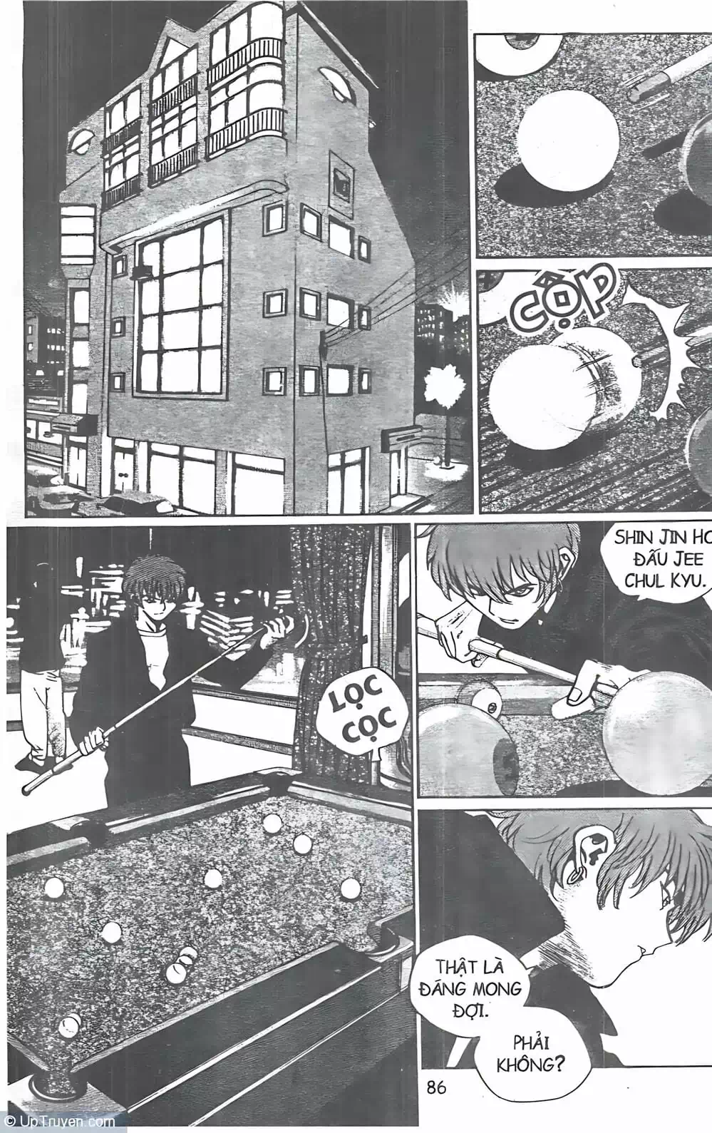 Chapter 111 - Image 12
