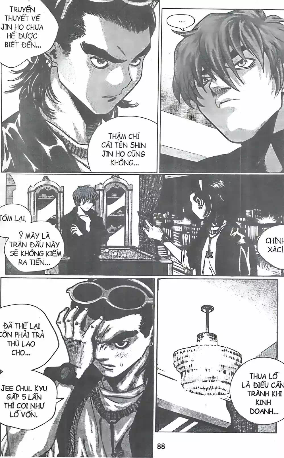 Chapter 111 - Image 14
