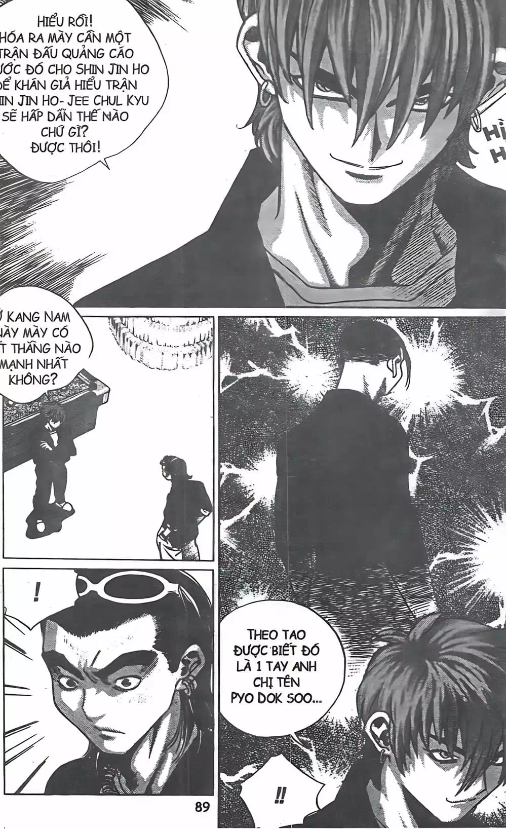 Chapter 111 - Image 15