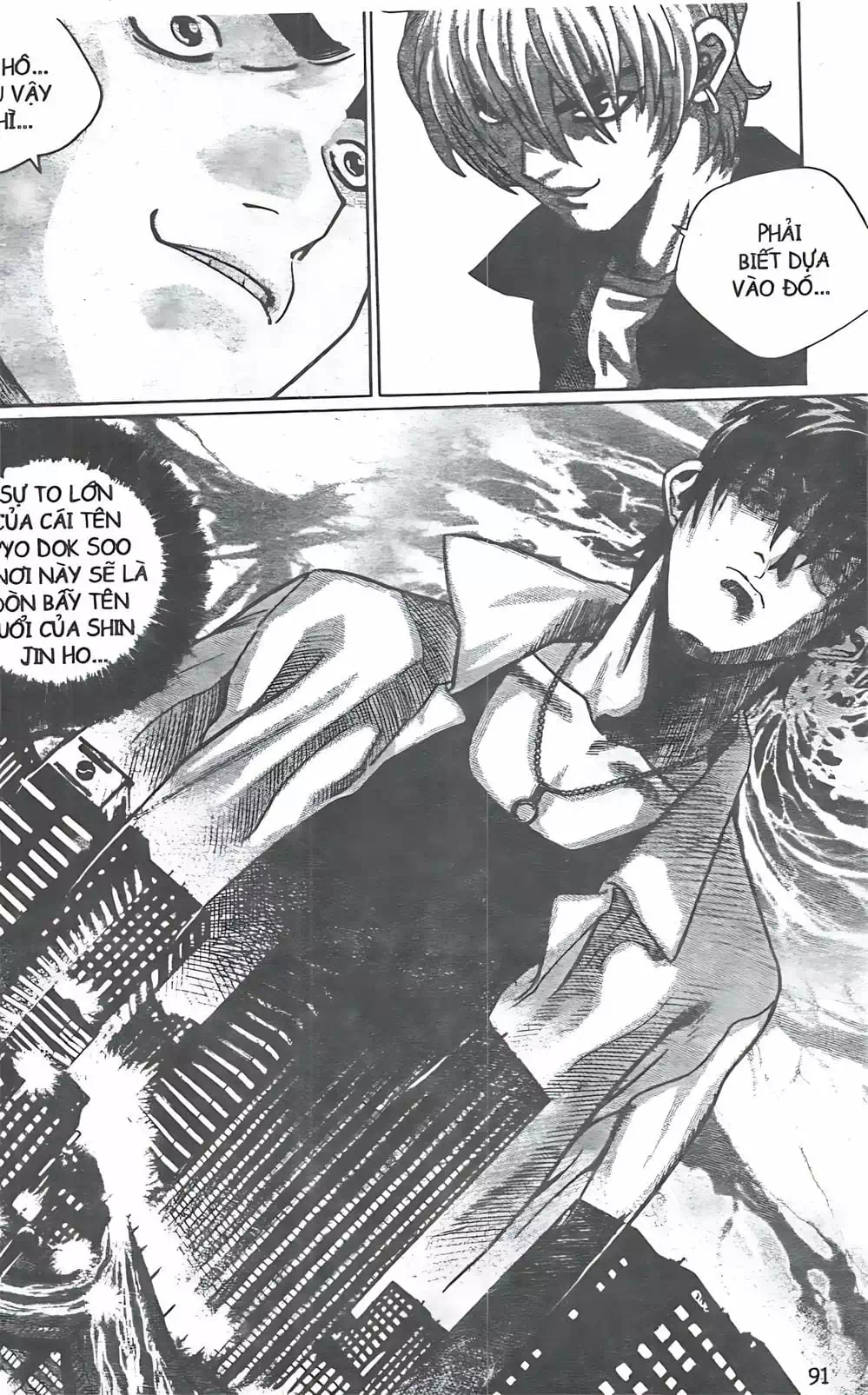 Chapter 111 - Image 17