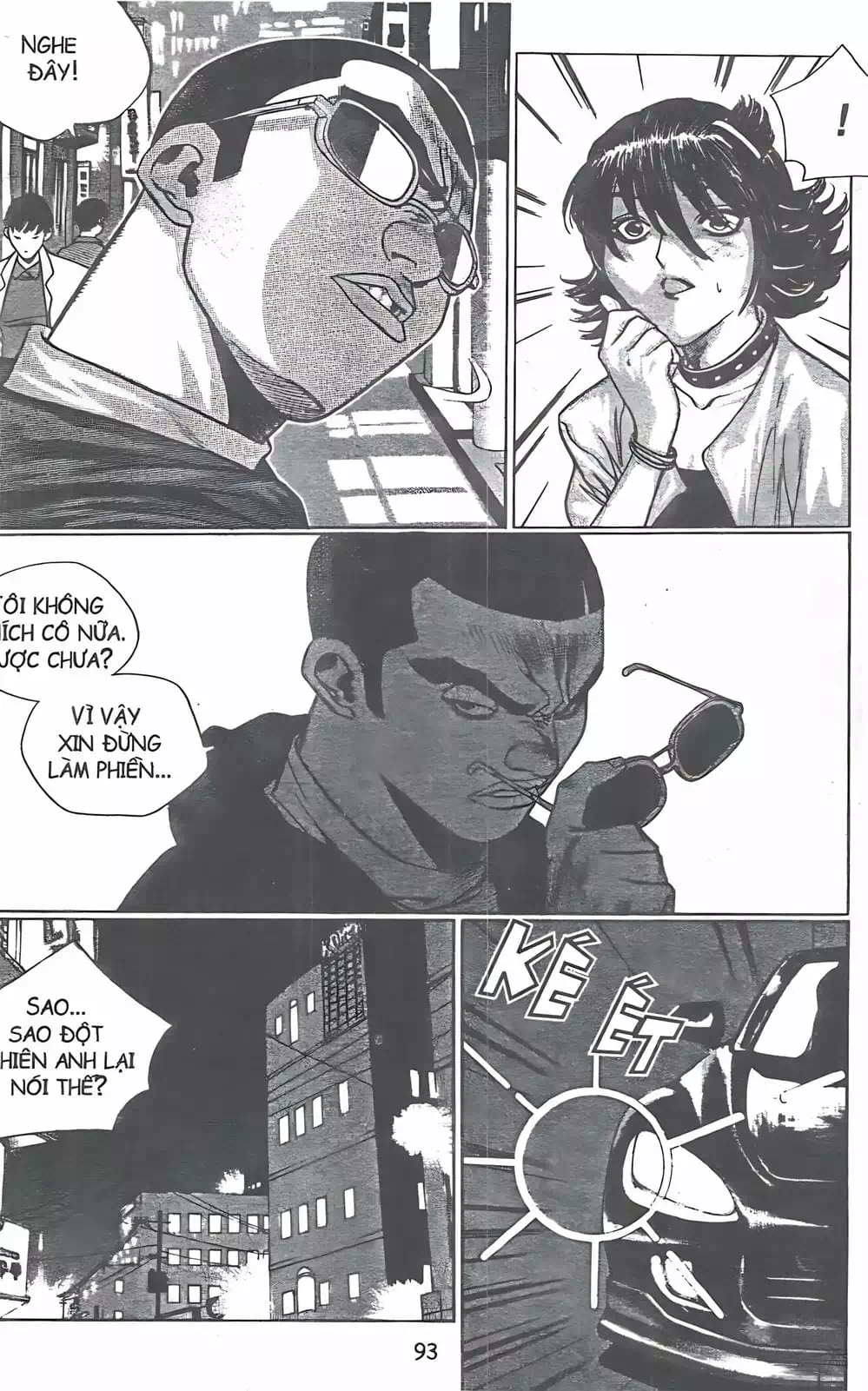 Chapter 111 - Image 19