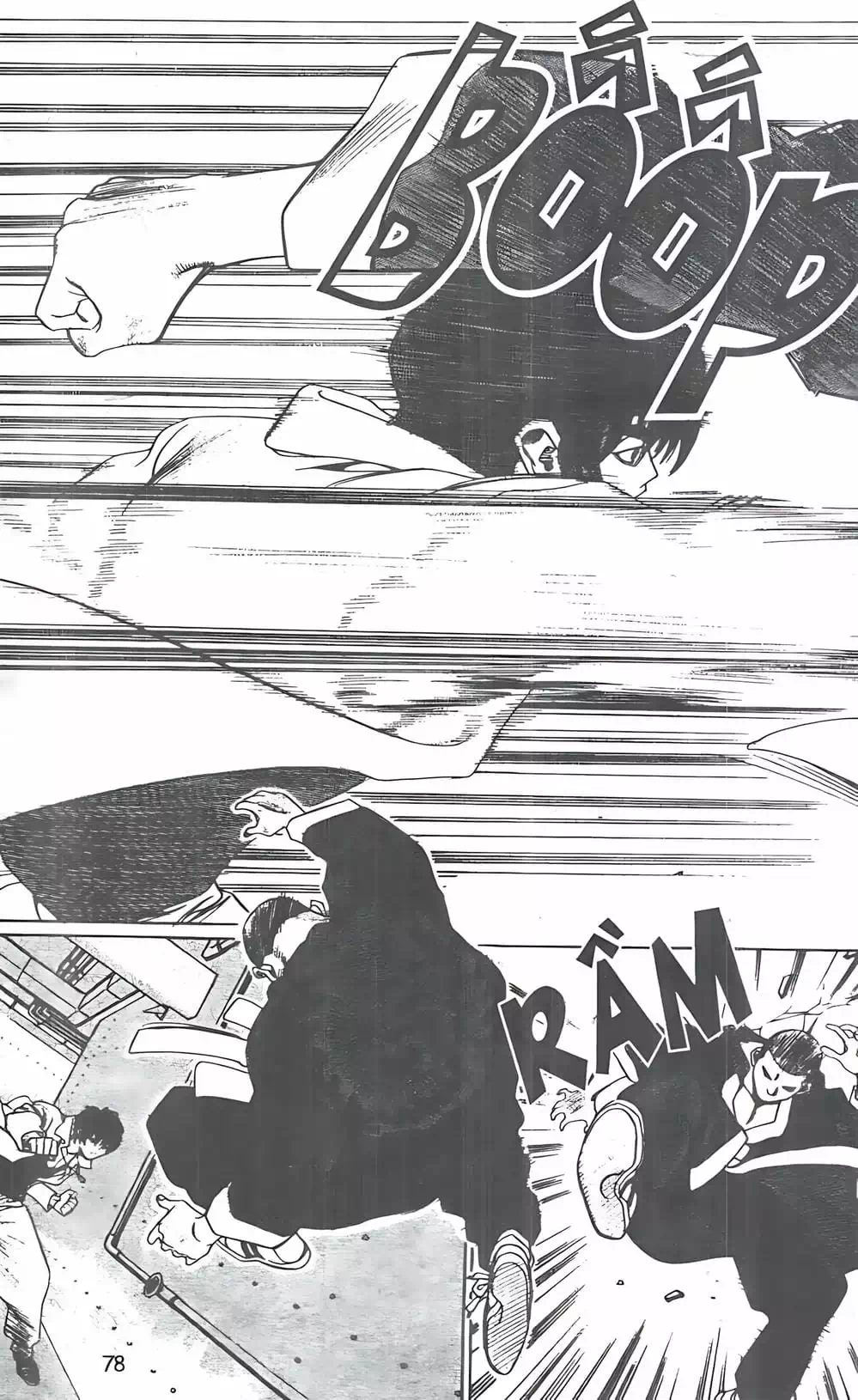 Chapter 111 - Image 4