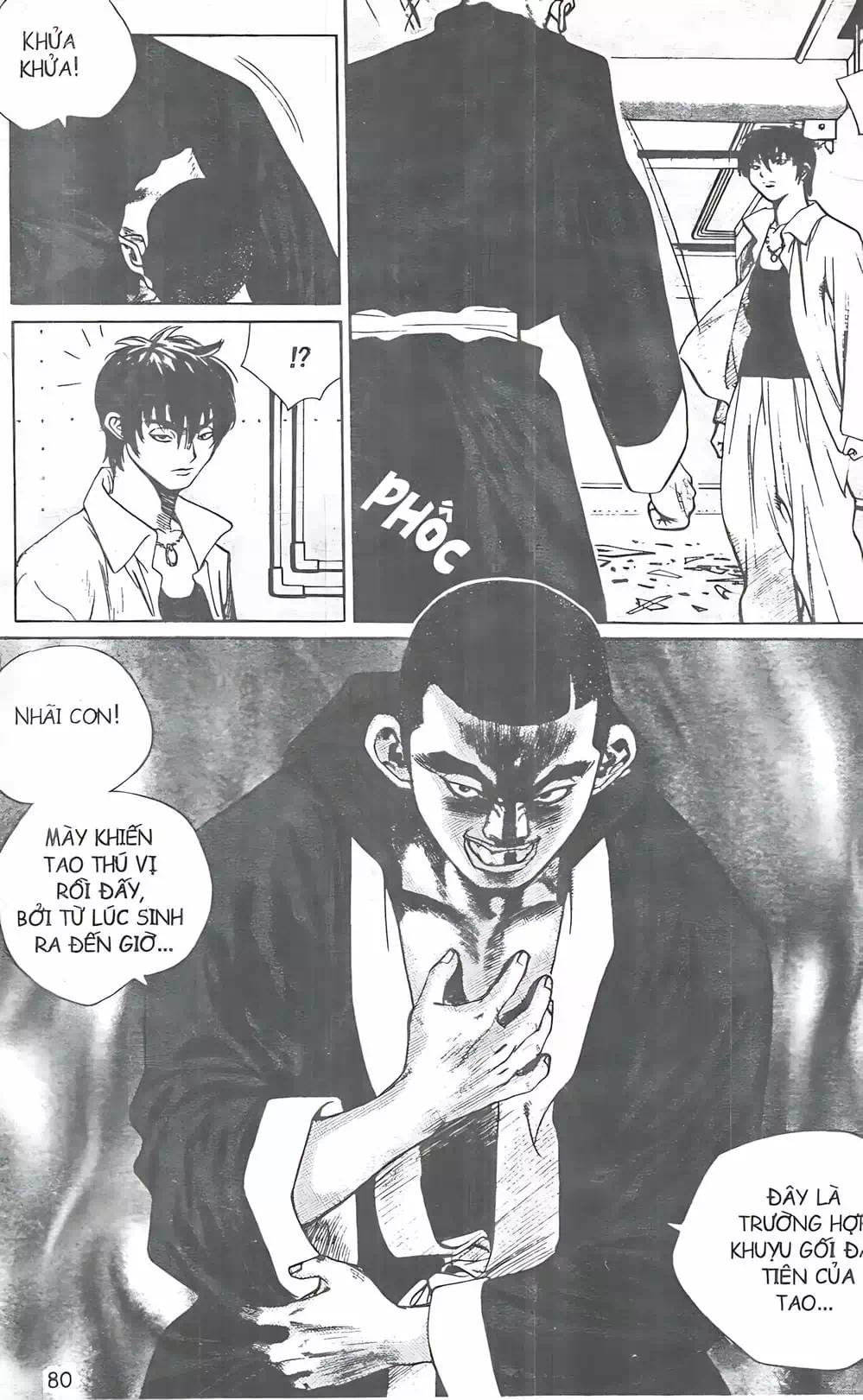 Chapter 111 - Image 6