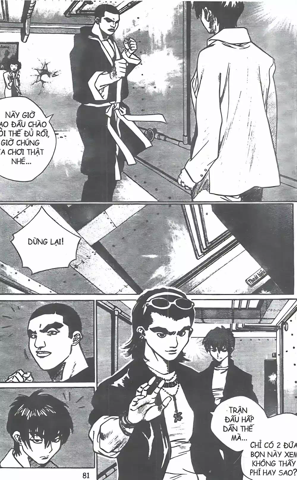 Chapter 111 - Image 7