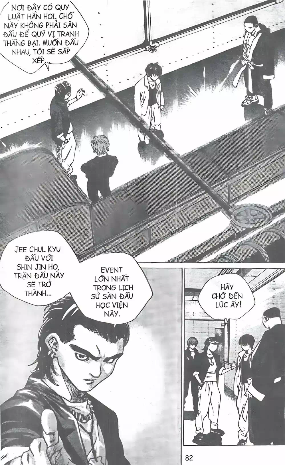 Chapter 111 - Image 8